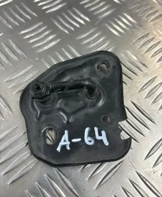 Audi A6 S6 C7 4G Engine bonnet/hood lock/latch loop/hook 4G0823186