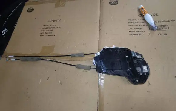Rear door lock