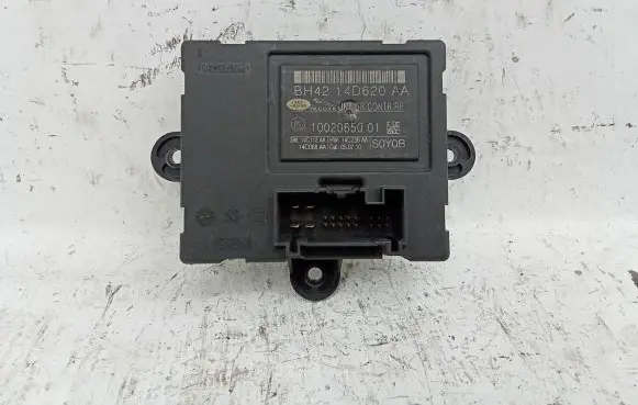 Door control unit/module