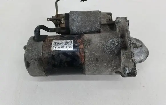 Opel Zafira C Starter motor 55585237
