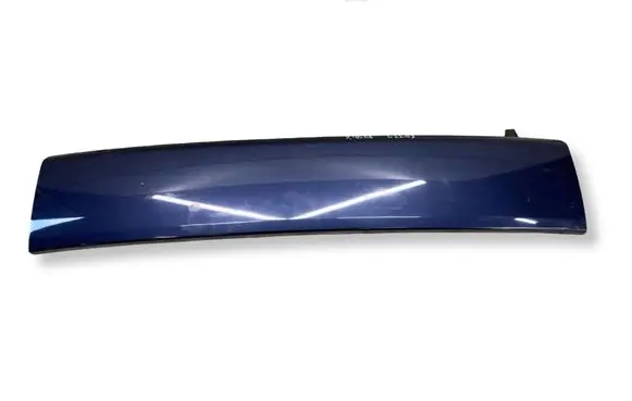 Peugeot 4007 Tailgate/trunk/boot lid