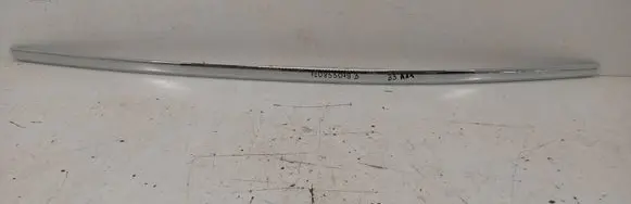 Volkswagen Multivan T6 Rear bumper trim bar molding 7E0853079B
