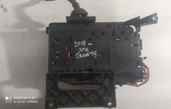 Audi Q7 4L Fuse box set 7L0937548C