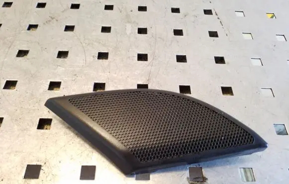 Opel Antara Other interior part 96628378