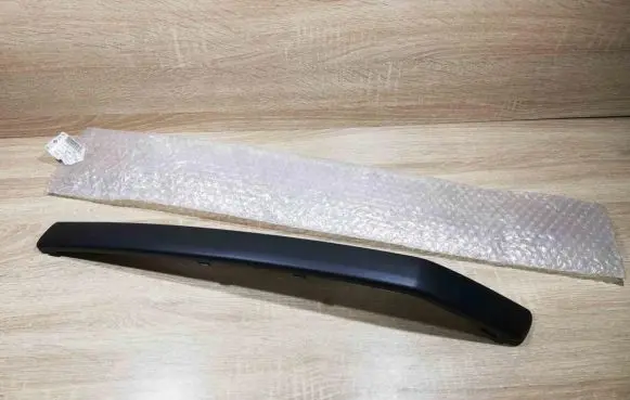 Skoda Fabia Mk1 (6Y) Front bumper splitter molding 6Y0807717B41
