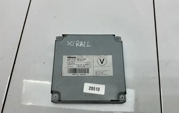 Nissan X-Trail T32 Other control units/modules 284A14CB4A