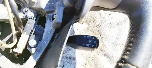 Toyota Auris 150 Cruise control stalk 