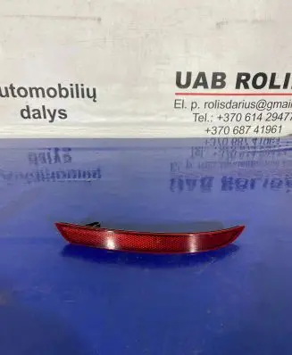 Opel Astra J Rear tail light reflector 13370756