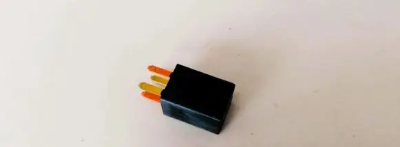 Mitsubishi Outlander Other relay MR538851