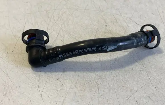 Audi Q2 - Vacuum line/pipe/hose 05C133352AG