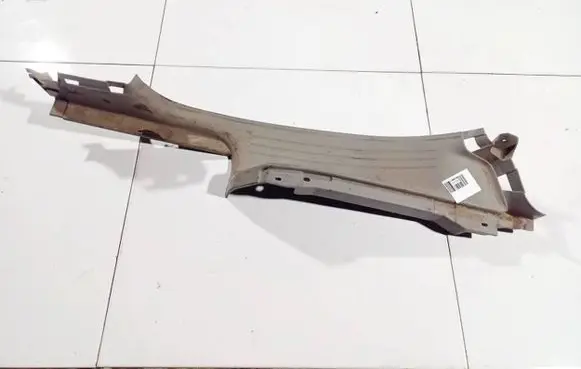 Rear sill trim cover