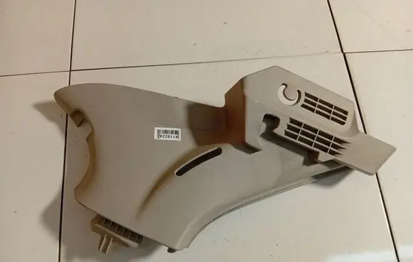 Peugeot 207 Other interior part 9650246777
