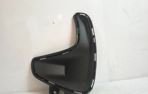Toyota Yaris XP210 Front bumper lower grill 521130D240AUTOAS3 521130D240