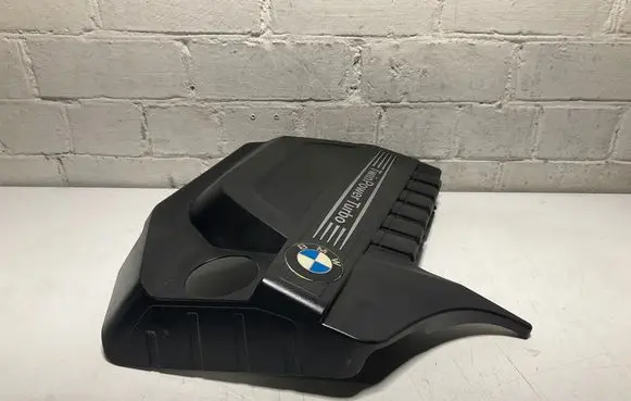 Engine cover (trim)