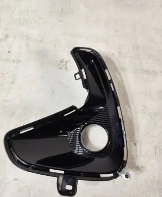 Toyota Yaris XP210 Front bumper lower grill 521130D160