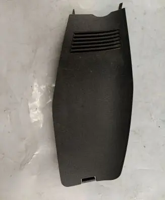 Toyota Corolla Verso AR10 Trunk/boot trim cover 647460F011 53523A1