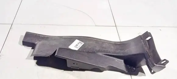 Rear sill trim cover