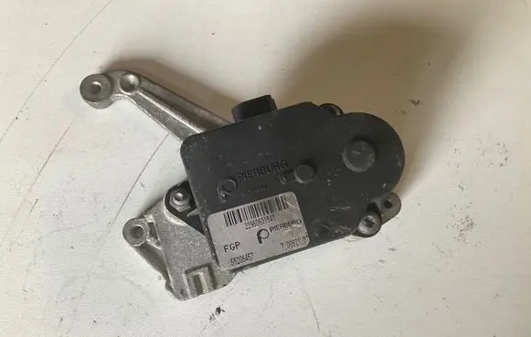 Intake manifold valve actuator/motor
