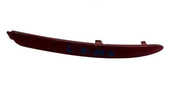Skoda Octavia Mk2 (1Z) Rear tail light reflector 1Z0945106A