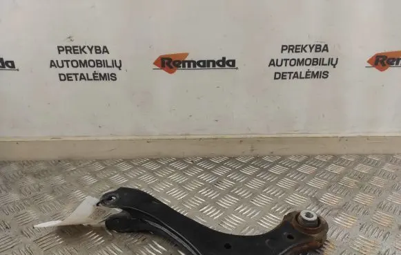 Toyota RAV 4 (XA50) Rear upper control arm/wishbone