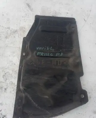 Toyota Prius (XW30) Side bottom protection