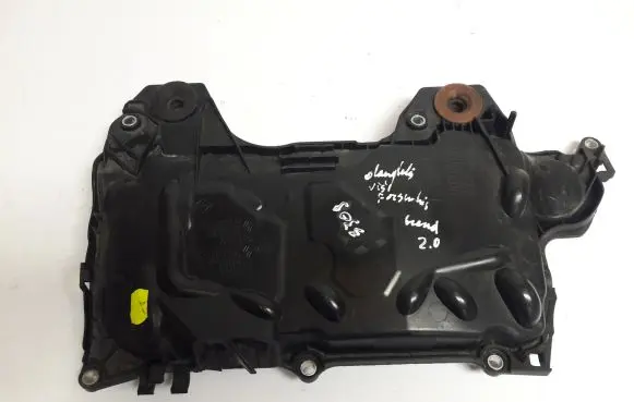 Renault Scenic II - Grand scenic II Engine cover (trim) 8200672464 8200638033