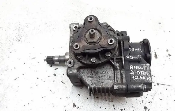 Gearbox transfer box case