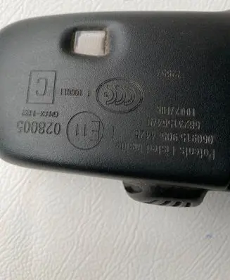 Dodge Challenger Rear view mirror (interior) G00870