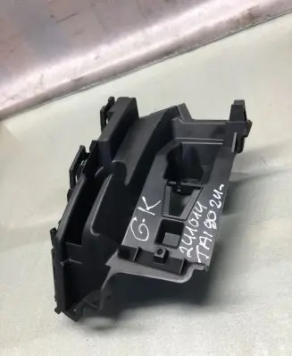 Volkswagen Taigo Rear bumper mounting bracket 2g7807393c