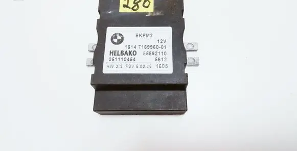 BMW 5 E60 E61 Fuel injection pump control unit/module 7169960