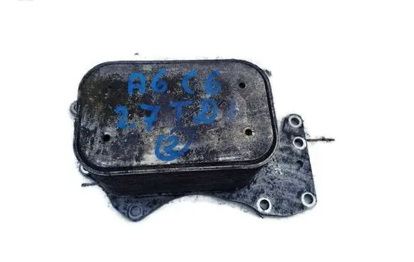 Audi A6 S6 C6 4F Fuel main line pipe 3276813AU 059117021J 6828628