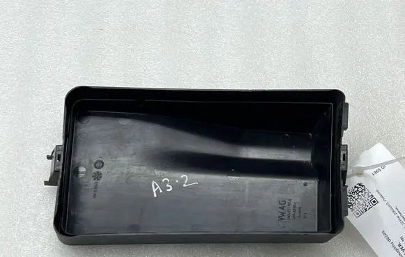 Fuse box cover