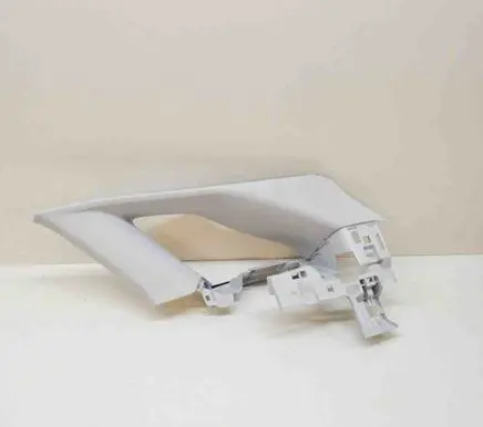 Peugeot 3008 II Other exterior part 9810161977