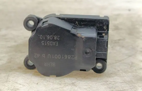 Citroen C5 Air flap motor/actuator P2861001U 280610 EAD515