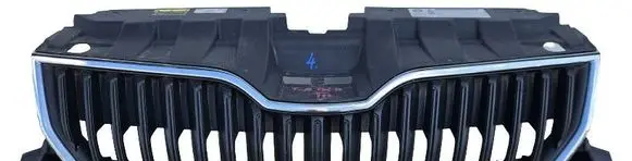Front bumper upper radiator grill