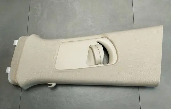 Audi Q5 SQ5 (B) pillar trim (top) 8R0867243F 8R0867243