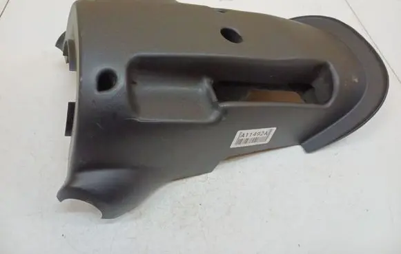 Nissan Qashqai Steering wheel column trim 48470JD000