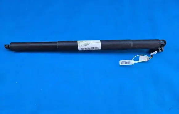 BMW X5 G05 Tailgate/trunk/boot lift motor 9482800