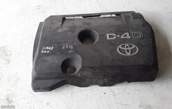 Toyota Avensis T250 Engine cover (trim)