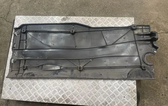 Audi A1 Side bottom protection 2Q0825202B