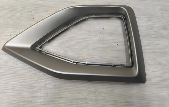 Audi Q2 - Front bumper lower grill 81A853053C