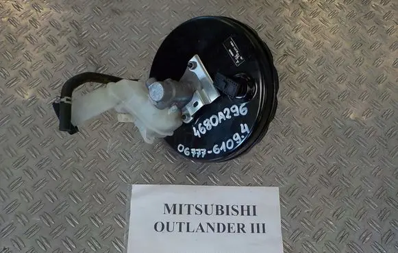 Mitsubishi Outlander Brake booster 4680A296