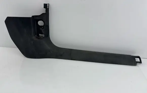 Audi A6 C7 Front sill trim cover 4G2867272