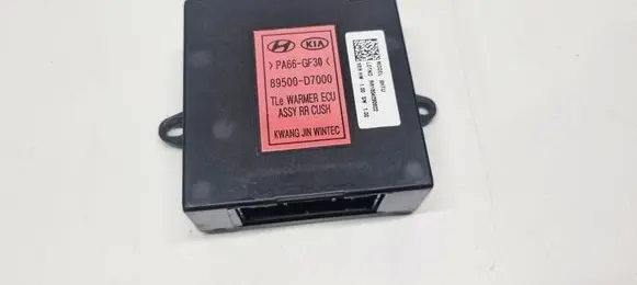 Hyundai Tucson TL Seat heating relay 89500D7000