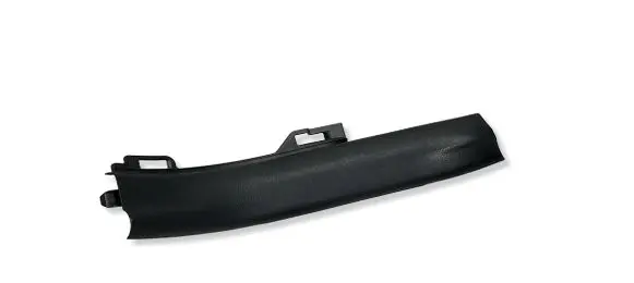 Toyota Yaris Cross Rear sill trim cover 67917K0040 45106