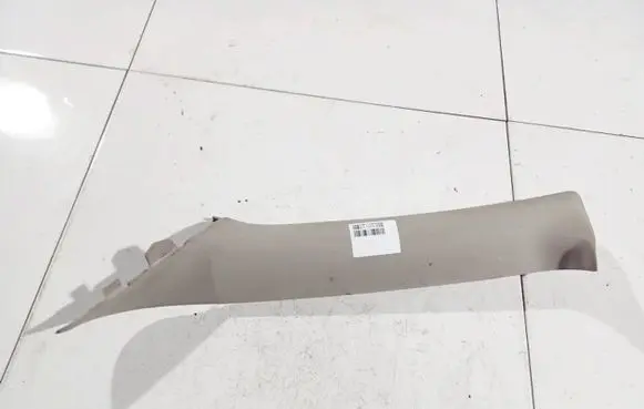 Dodge Magnum Other interior part 0um03bdxac
