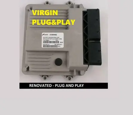 Engine control unit/module ECU