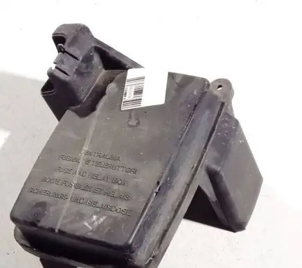 Fuse box cover