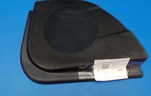 Mercedes-Benz CLS C219 Front door speaker cover trim A2197270288