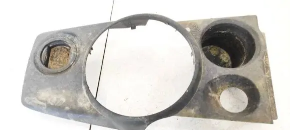 Cup holder